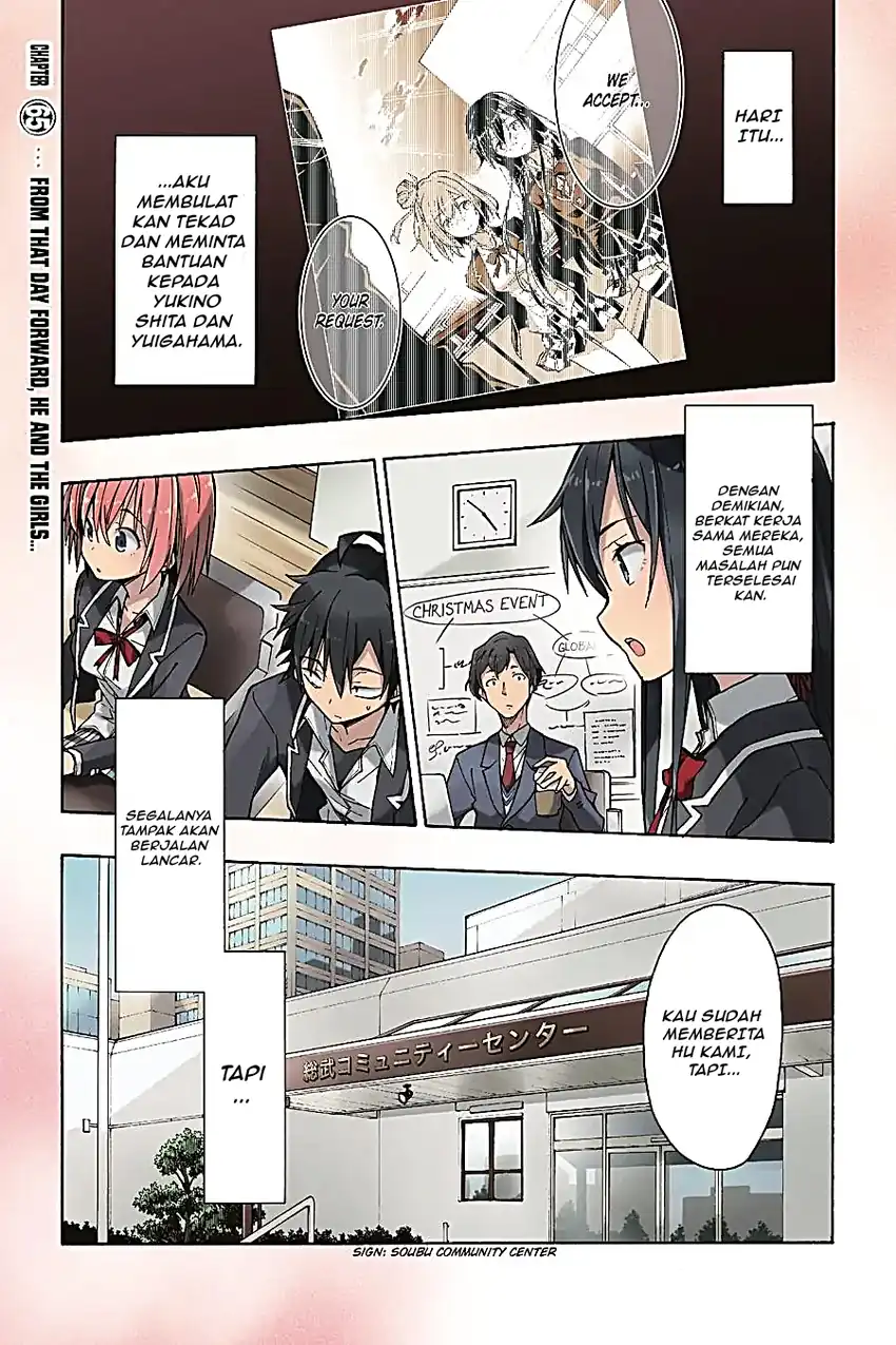 Komik Yahari Ore no Seishun Love Come wa Machigatteiru @comic Chapter 64 gambar 1