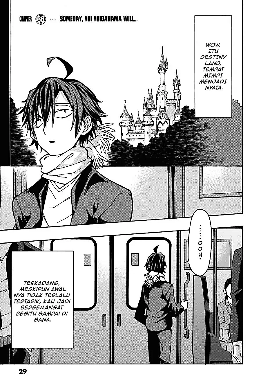 Komik Yahari Ore no Seishun Love Come wa Machigatteiru @comic Chapter 65 gambar 1