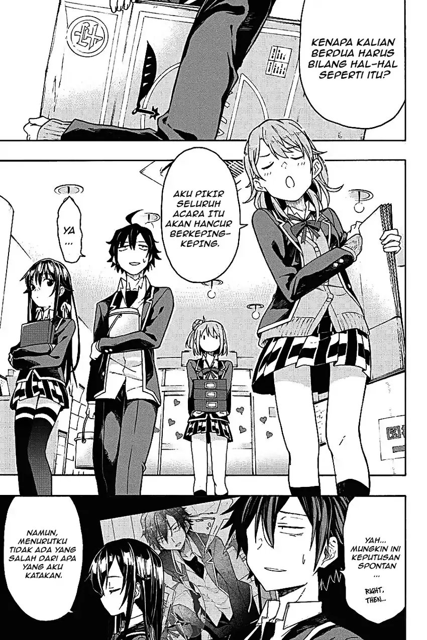 Manga Yahari Ore no Seishun Love Come wa Machigatteiru @comic Chapter 69 gambar 2
