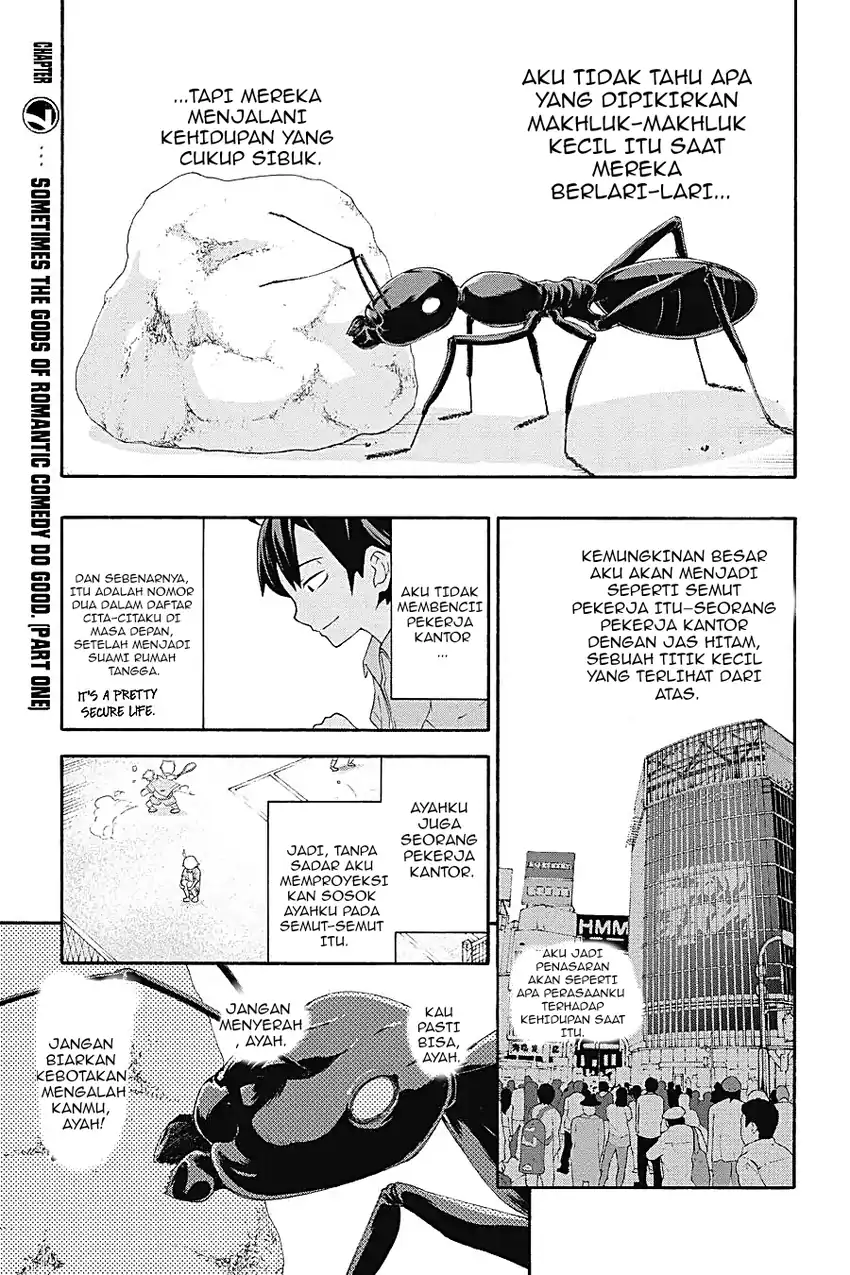 Komik Yahari Ore no Seishun Love Come wa Machigatteiru @comic Chapter 7.1 gambar 1