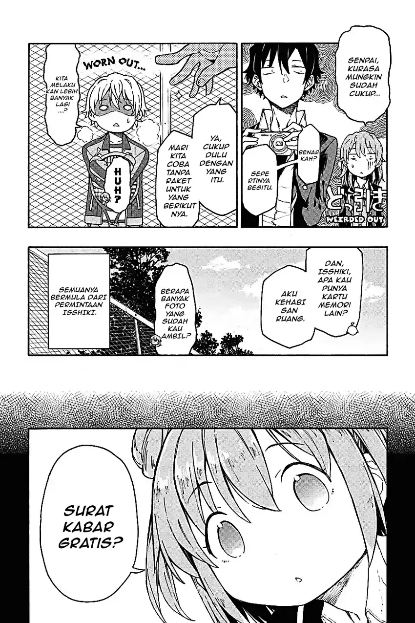 Manga Yahari Ore no Seishun Love Come wa Machigatteiru @comic Chapter 71 gambar 2