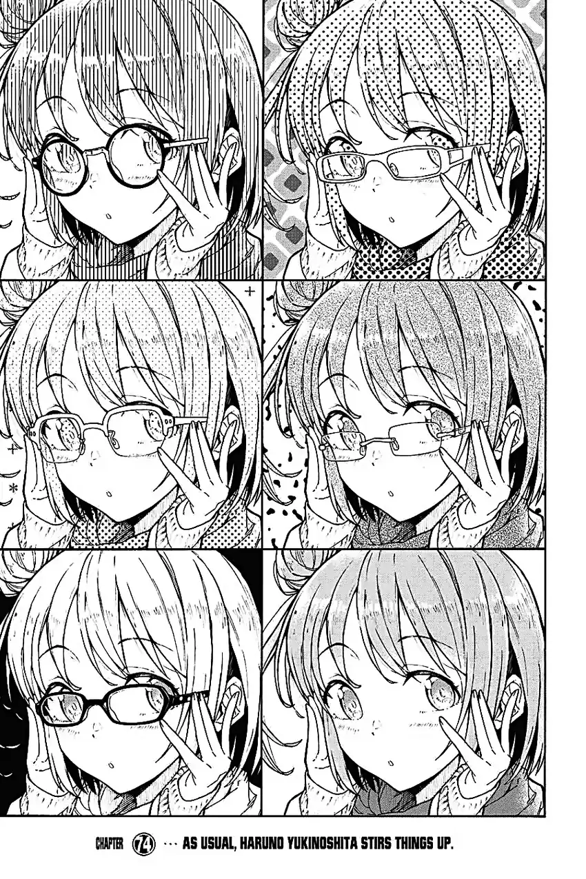 Komik Yahari Ore no Seishun Love Come wa Machigatteiru @comic Chapter 73 gambar 1