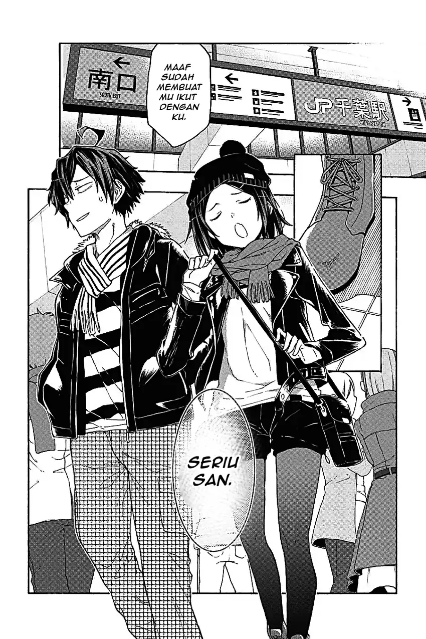Manga Yahari Ore no Seishun Love Come wa Machigatteiru @comic Chapter 73 gambar 2