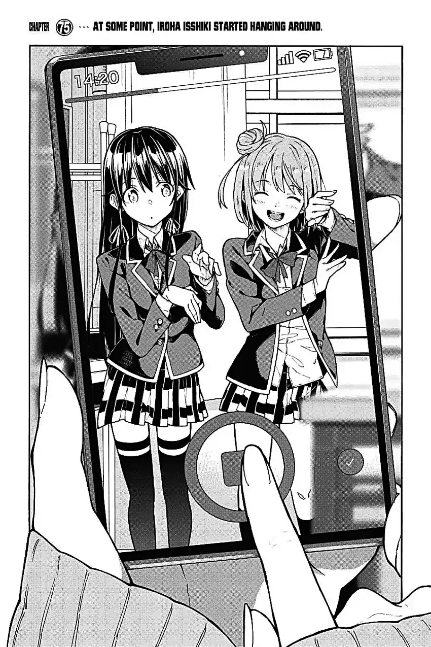 Komik Yahari Ore no Seishun Love Come wa Machigatteiru @comic Chapter 74 gambar 1