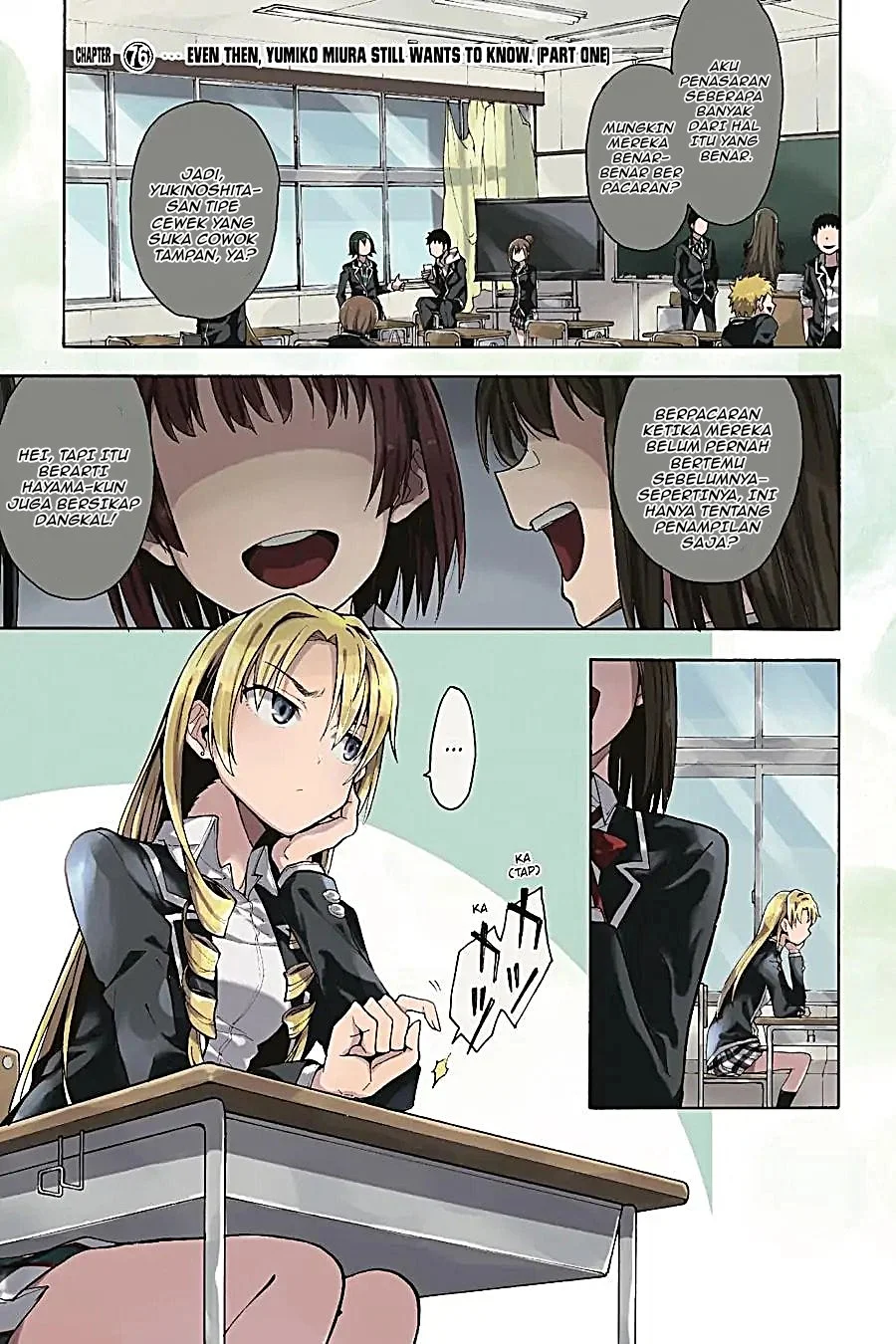 Komik Yahari Ore no Seishun Love Come wa Machigatteiru @comic Chapter 75 gambar 1