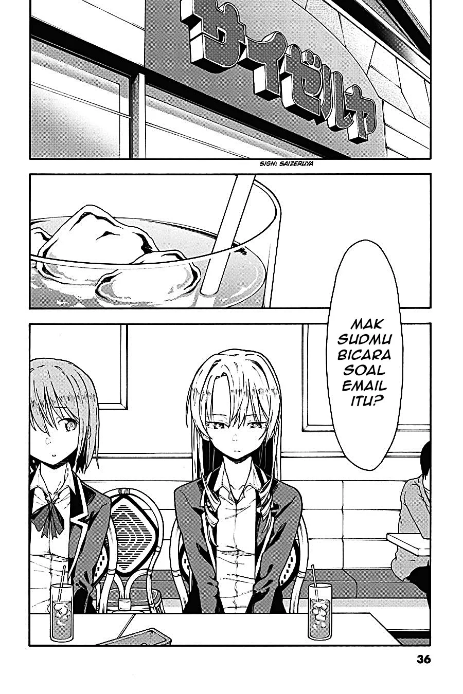 Manga Yahari Ore no Seishun Love Come wa Machigatteiru @comic Chapter 76 gambar 2