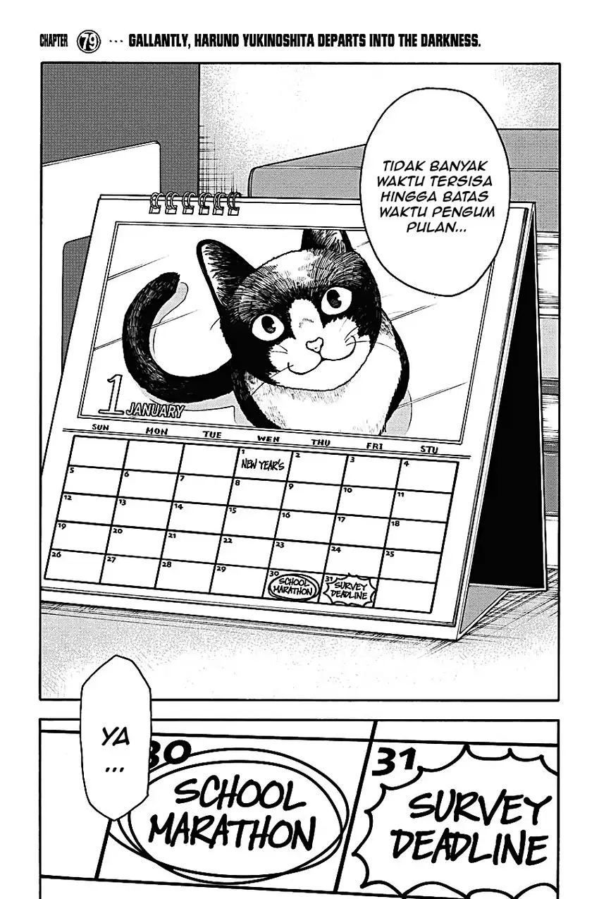 Komik Yahari Ore no Seishun Love Come wa Machigatteiru @comic Chapter 78 gambar 1