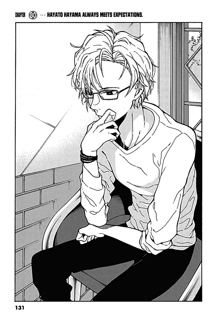 Komik Yahari Ore no Seishun Love Come wa Machigatteiru @comic Chapter 79 gambar 1