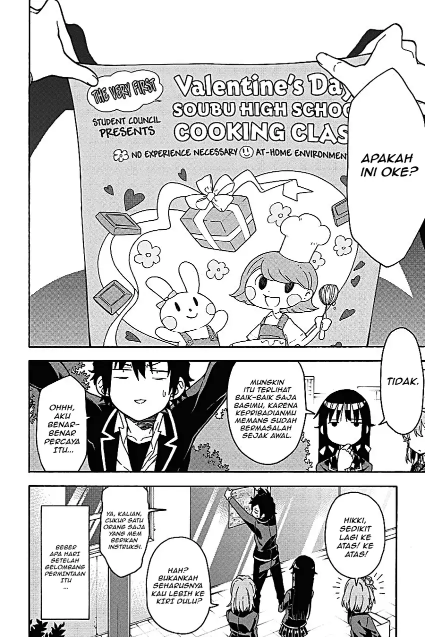 Manga Yahari Ore no Seishun Love Come wa Machigatteiru @comic Chapter 82 gambar 2