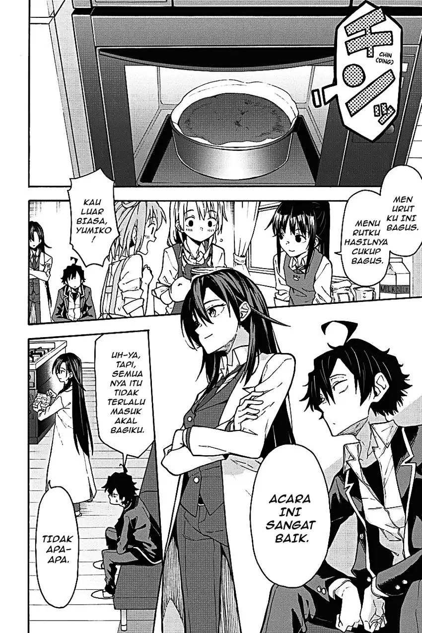 Manga Yahari Ore no Seishun Love Come wa Machigatteiru @comic Chapter 83 gambar 2