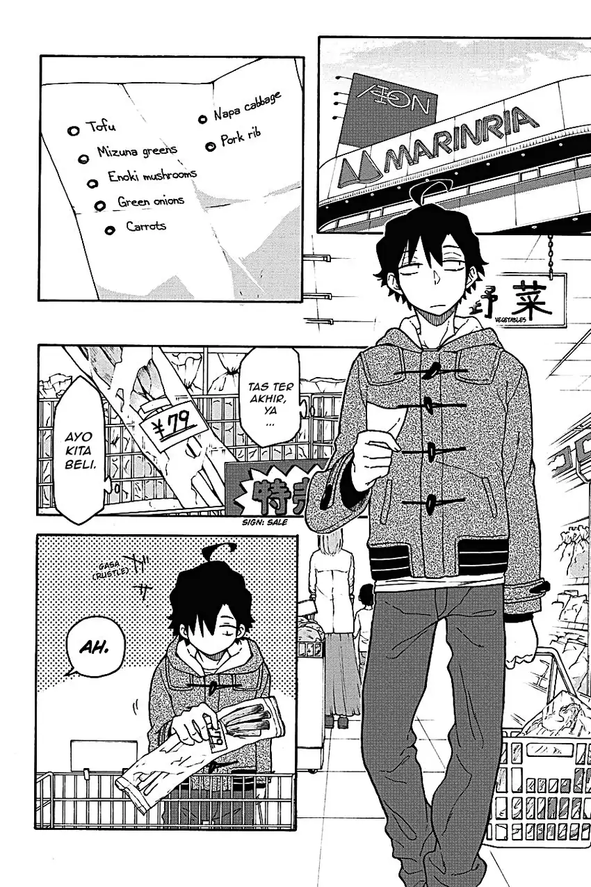 Manga Yahari Ore no Seishun Love Come wa Machigatteiru @comic Chapter 87 gambar 2