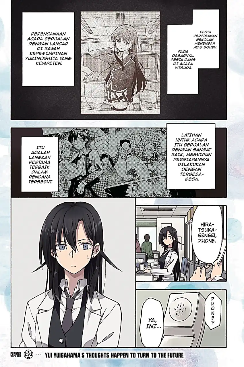 Komik Yahari Ore no Seishun Love Come wa Machigatteiru @comic Chapter 91 gambar 1