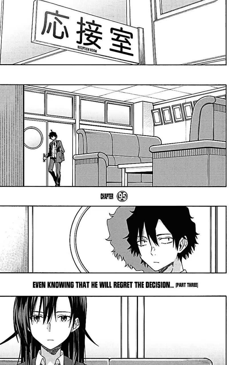 Komik Yahari Ore no Seishun Love Come wa Machigatteiru @comic Chapter 94 gambar 1