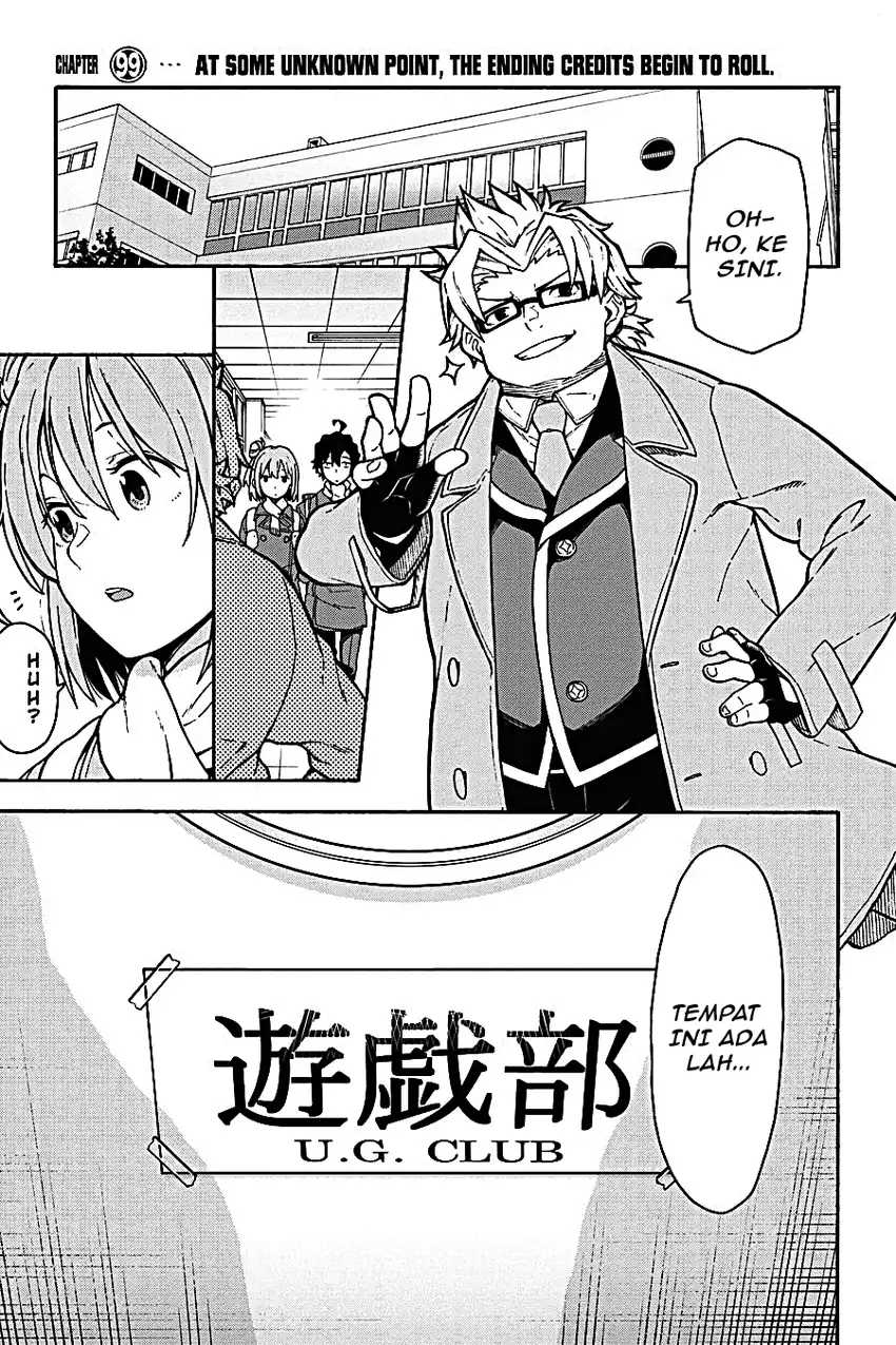 Komik Yahari Ore no Seishun Love Come wa Machigatteiru @comic Chapter 98 gambar 1