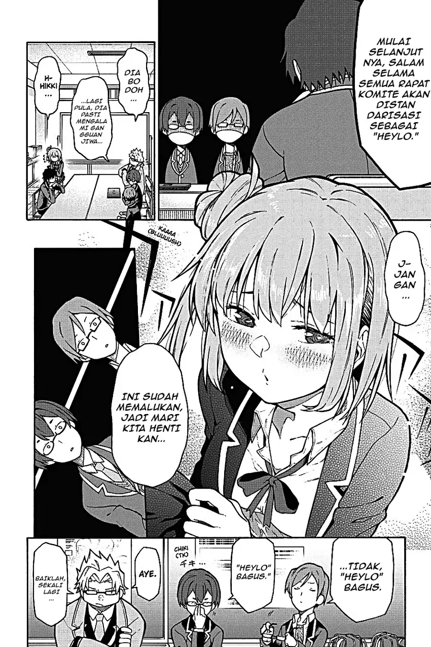 Manga Yahari Ore no Seishun Love Come wa Machigatteiru @comic Chapter 99 gambar 2