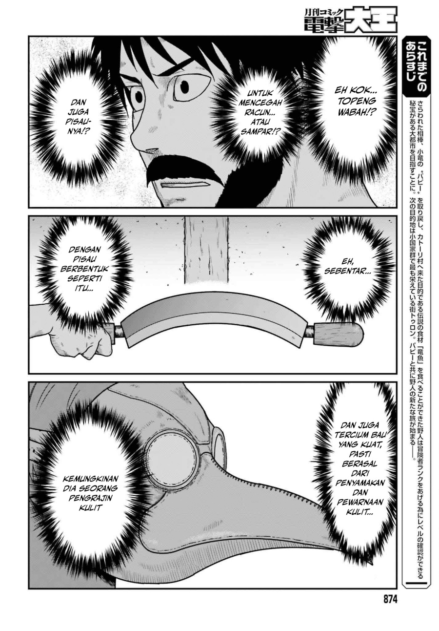 Manga Yajin Tensei: Karate Survivor in Another World Chapter 58 gambar 2