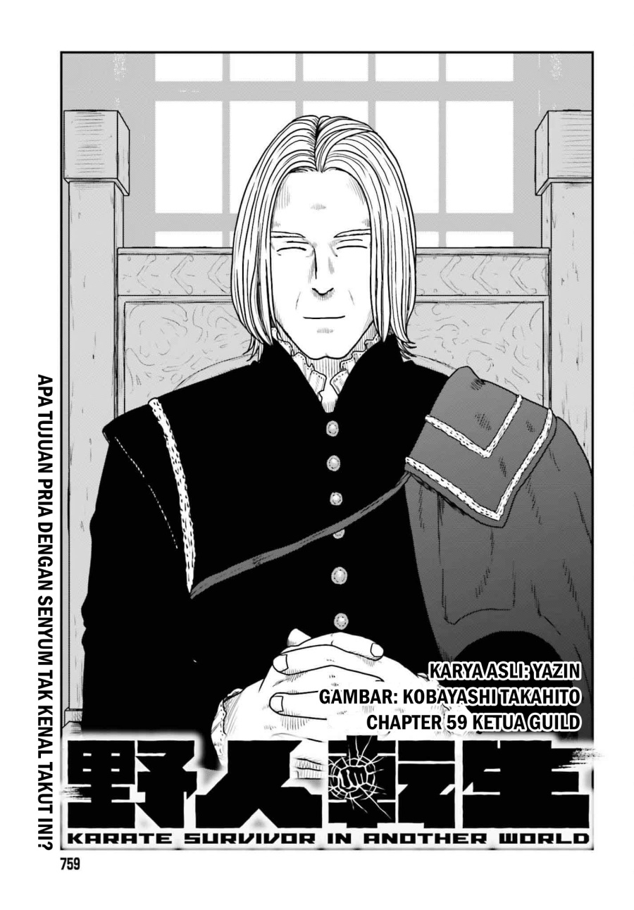 Komik Yajin Tensei: Karate Survivor in Another World Chapter 59 gambar 1