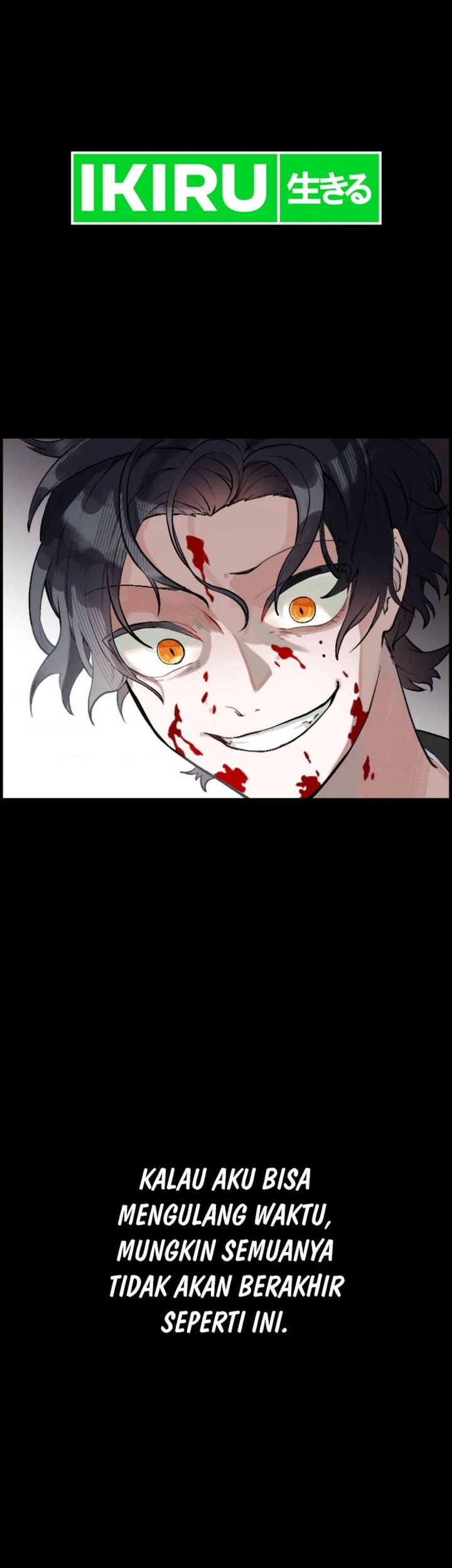 Manga Yakumei Satsujinki Chapter 1 gambar 2