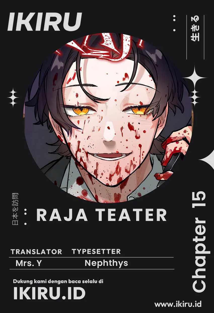 Komik Yakumei Satsujinki Chapter 15 gambar 1