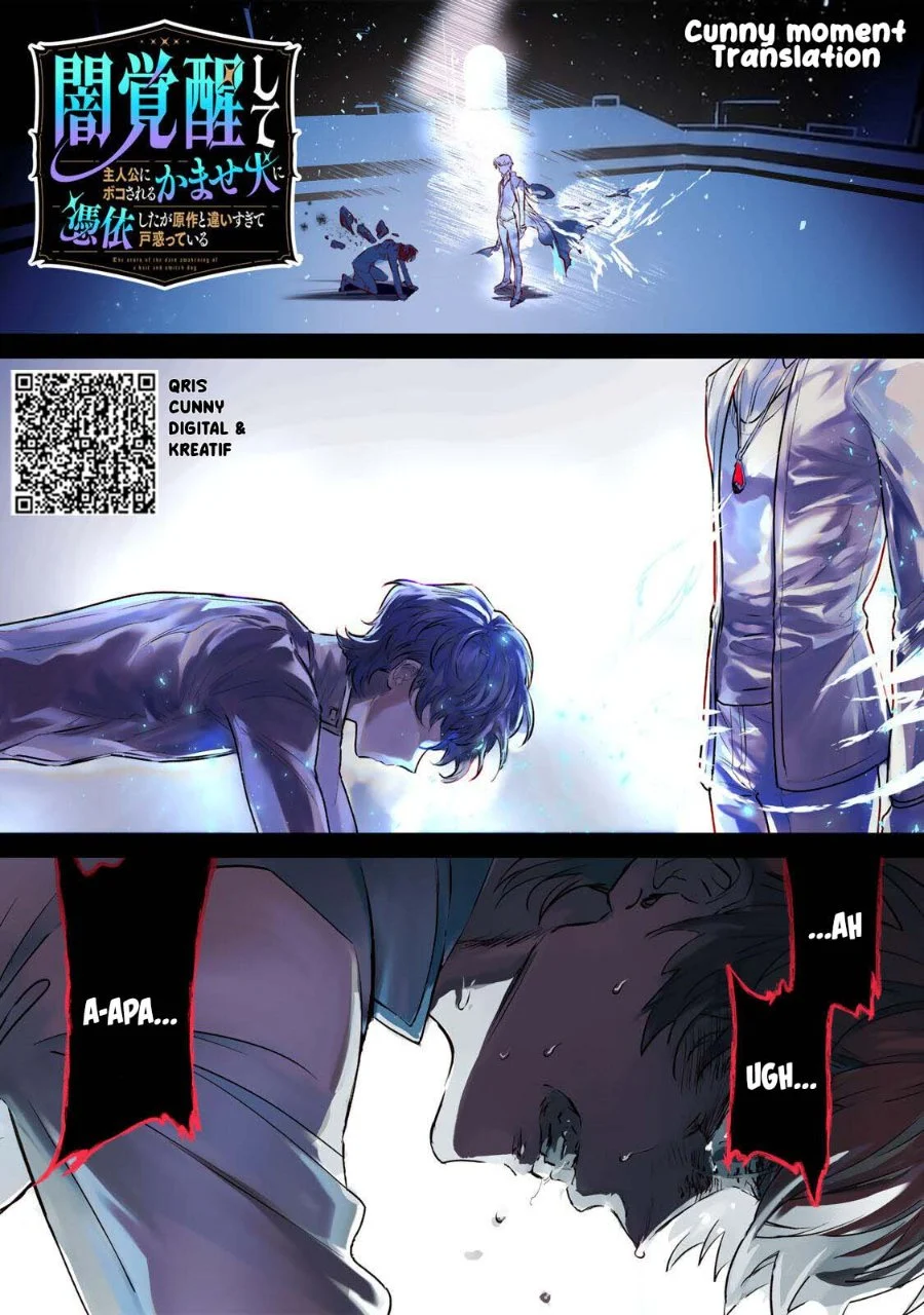 Komik Yami Kakusei Shite Shujinkou ni Bokosareru Kamaseinu ni Hyoui Shita ga Gensaku to Chigaisugite Tomadotteru Chapter 1 gambar 1