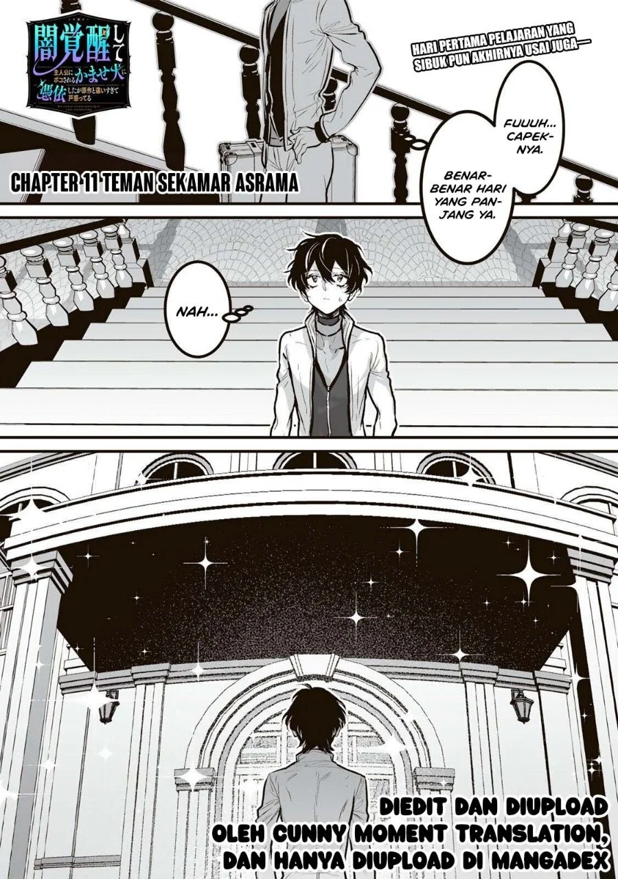 Komik Yami Kakusei Shite Shujinkou ni Bokosareru Kamaseinu ni Hyoui Shita ga Gensaku to Chigaisugite Tomadotteru Chapter 11 gambar 1