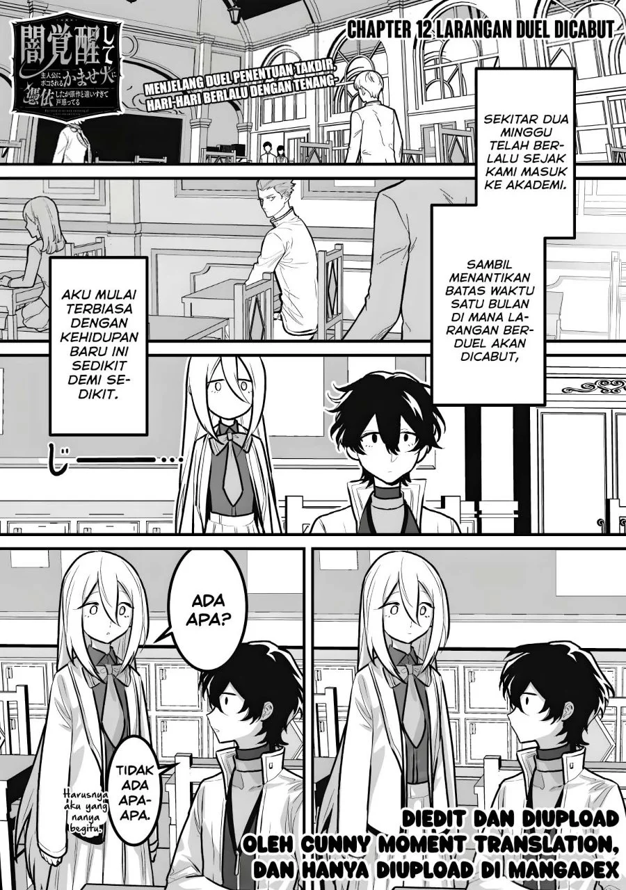 Komik Yami Kakusei Shite Shujinkou ni Bokosareru Kamaseinu ni Hyoui Shita ga Gensaku to Chigaisugite Tomadotteru Chapter 12 gambar 1
