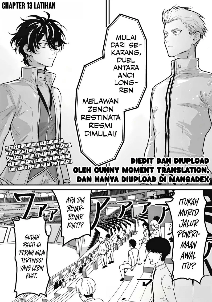Komik Yami Kakusei Shite Shujinkou ni Bokosareru Kamaseinu ni Hyoui Shita ga Gensaku to Chigaisugite Tomadotteru Chapter 13 gambar 1