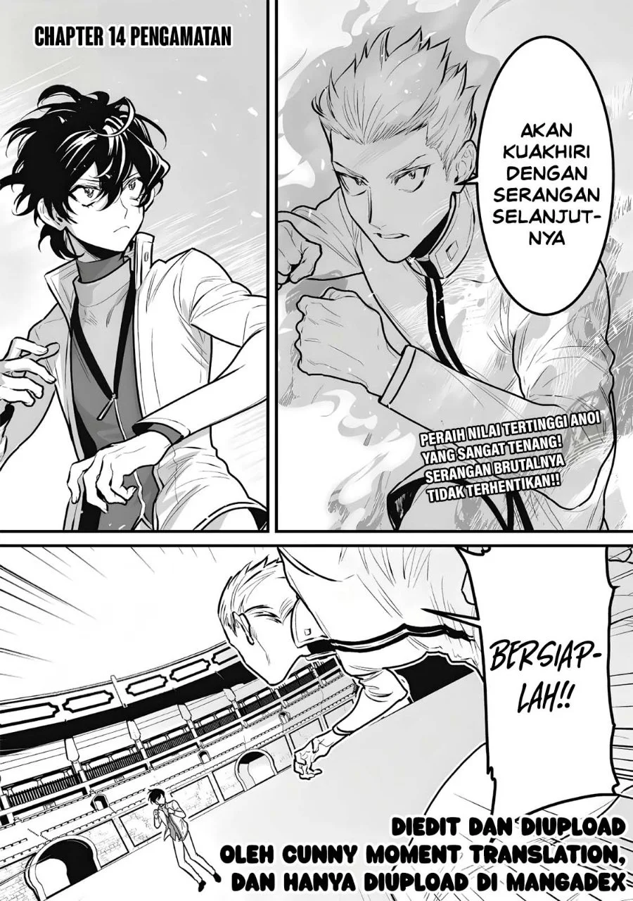 Komik Yami Kakusei Shite Shujinkou ni Bokosareru Kamaseinu ni Hyoui Shita ga Gensaku to Chigaisugite Tomadotteru Chapter 14 gambar 1