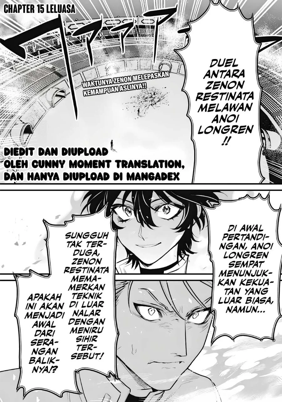 Komik Yami Kakusei Shite Shujinkou ni Bokosareru Kamaseinu ni Hyoui Shita ga Gensaku to Chigaisugite Tomadotteru Chapter 15 gambar 1