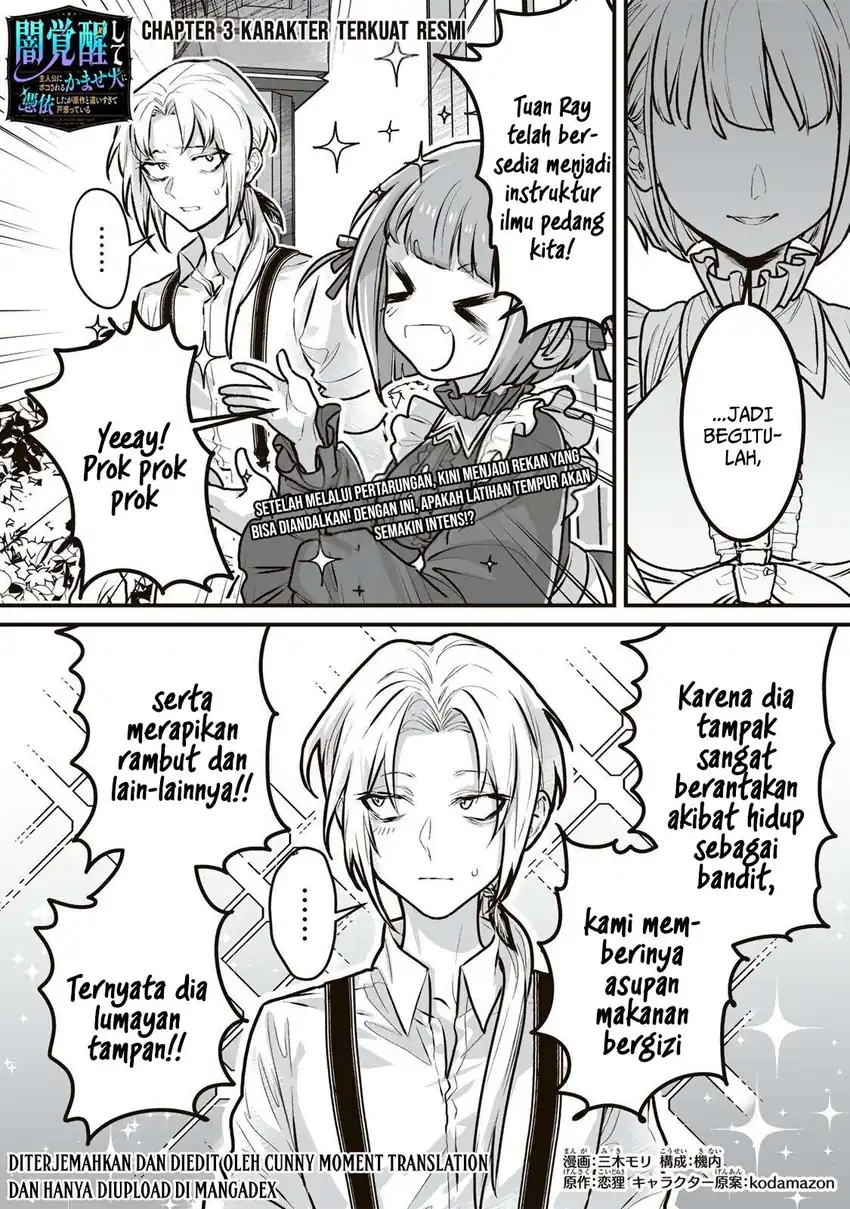 Komik Yami Kakusei Shite Shujinkou ni Bokosareru Kamaseinu ni Hyoui Shita ga Gensaku to Chigaisugite Tomadotteru Chapter 3 gambar 1