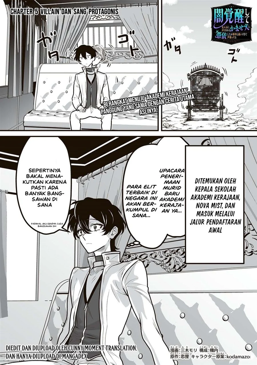 Komik Yami Kakusei Shite Shujinkou ni Bokosareru Kamaseinu ni Hyoui Shita ga Gensaku to Chigaisugite Tomadotteru Chapter 5 gambar 1