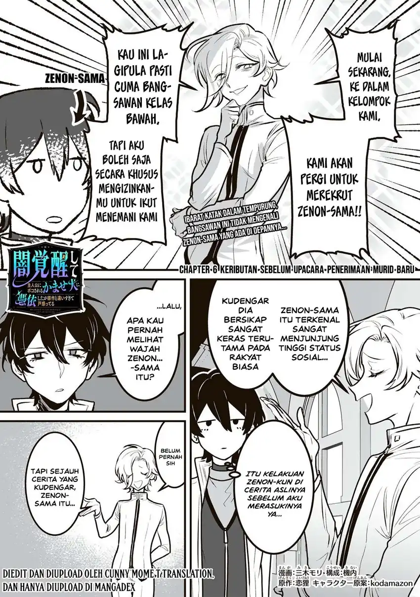 Komik Yami Kakusei Shite Shujinkou ni Bokosareru Kamaseinu ni Hyoui Shita ga Gensaku to Chigaisugite Tomadotteru Chapter 6 gambar 1