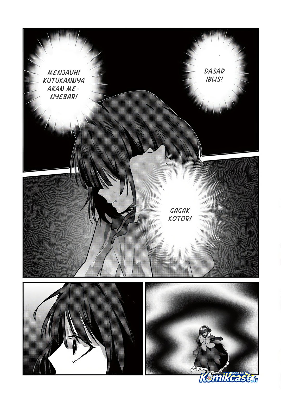 Yami-ochi Rasu Bosu Reijou No Osananajimi Ni Tensei Shita. Ore Ga Shindara Bad End Kakutei Na Node Saikyou Ni Natta Kedo, Mou Yami-ochi “yandere-ka” Shitemasen Ka? Chapter 2 halaman 3