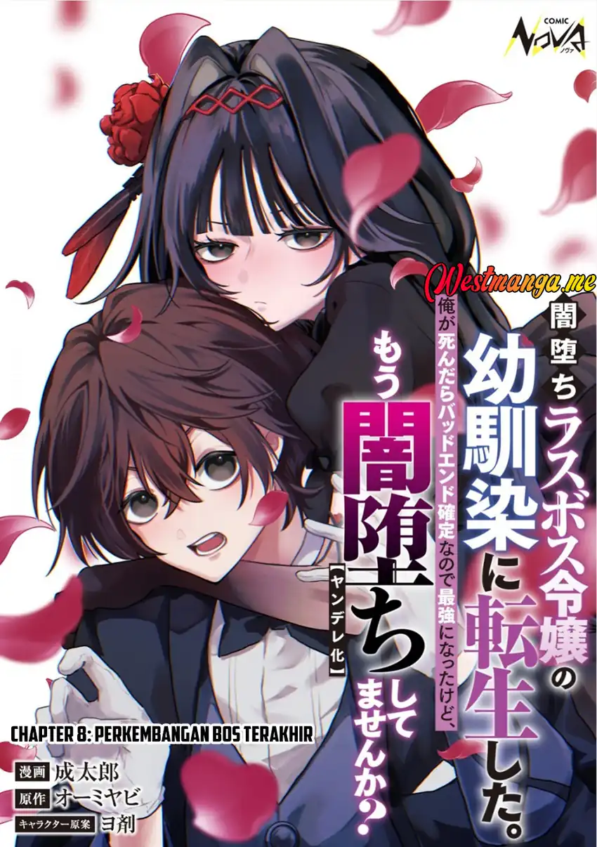 Yami-ochi Rasu Bosu Reijou No Osananajimi Ni Tensei Shita. Ore Ga Shindara Bad End Kakutei Na Node Saikyou Ni Natta Kedo, Mou Yami-ochi “yandere-ka” Shitemasen Ka? Chapter 8 halaman 3