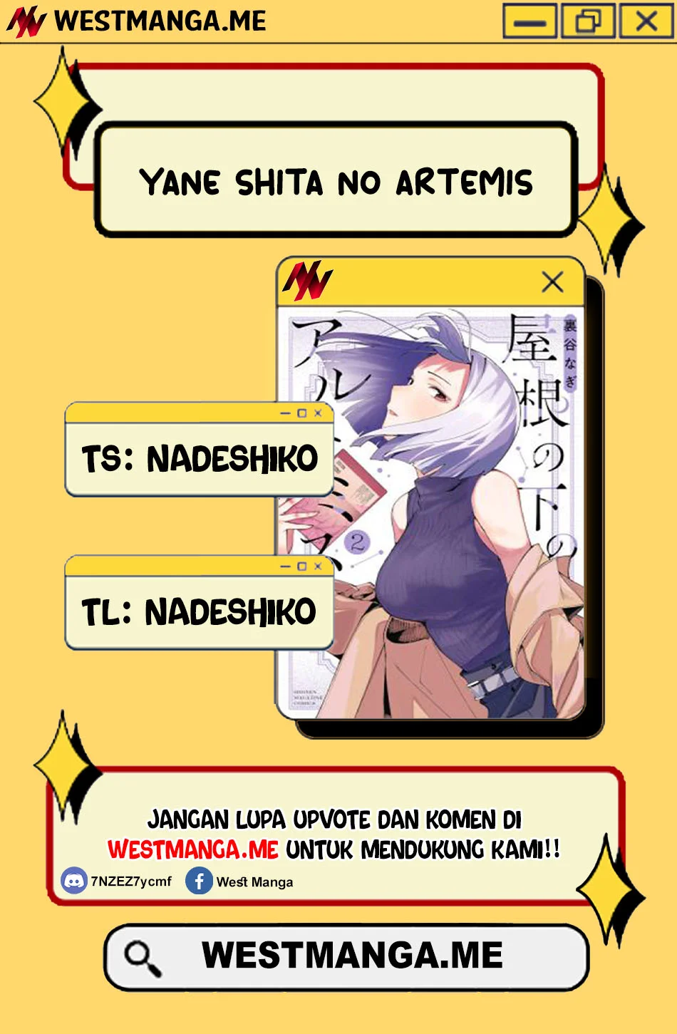 Komik Yane no Shita no Artemis Chapter 4 gambar 1