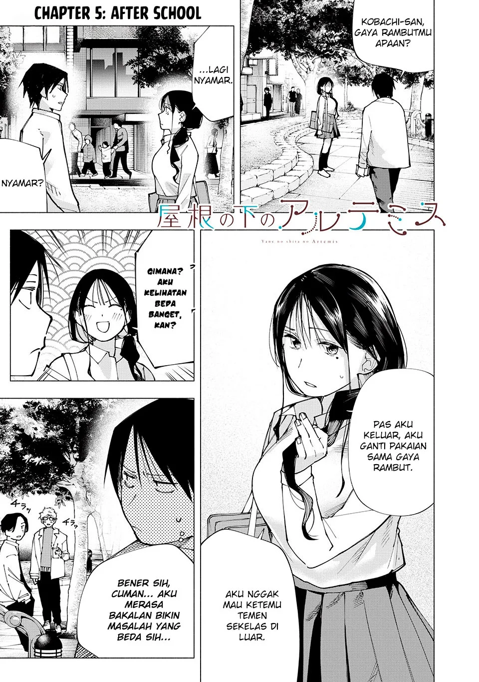 Manga Yane no Shita no Artemis Chapter 5 gambar 2