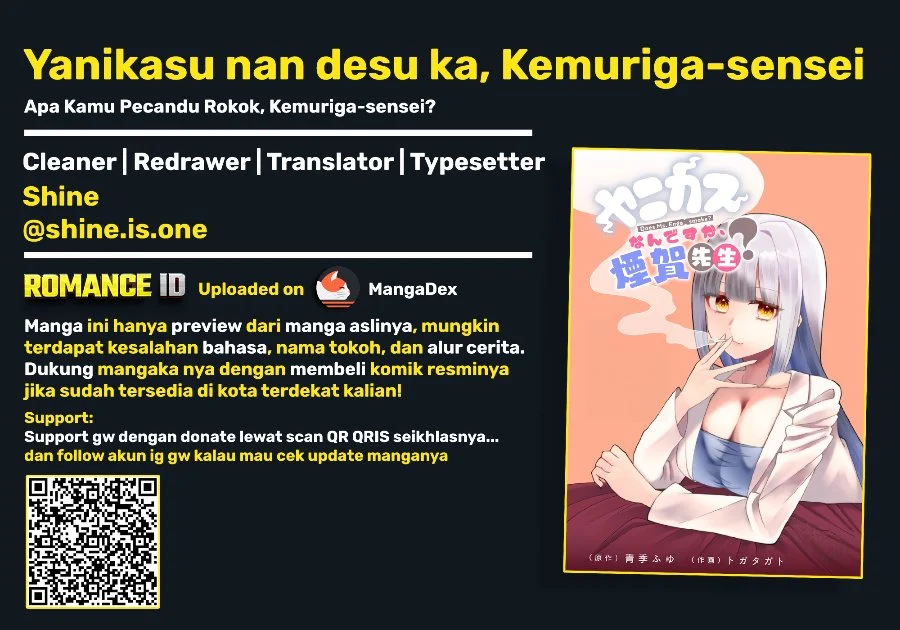 Komik Yanikasu nan desu ka, Kemuriga-sensei Chapter 1 gambar 1