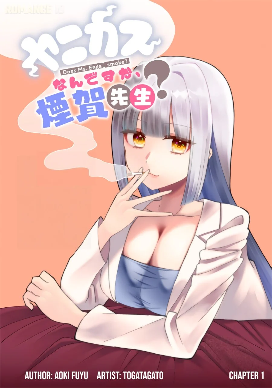 Manga Yanikasu nan desu ka, Kemuriga-sensei Chapter 1 gambar 2