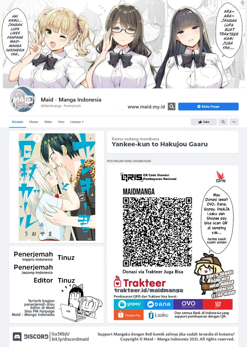 Manga Yankee-kun to Hakujou Gaaru Chapter 35 gambar 2