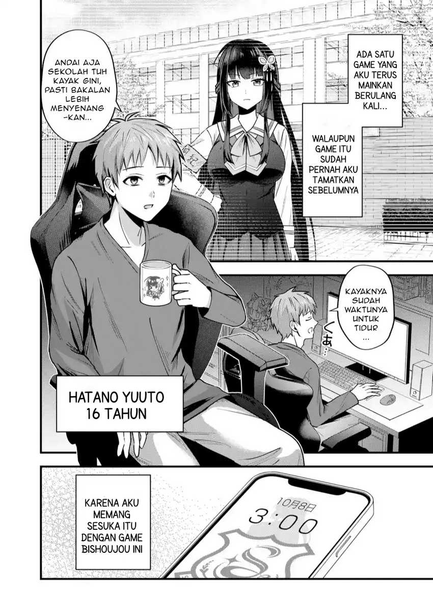 Manga Yarikonda ren’ai game no akuyaku ni tensei shita node, gensaku chishiki de hiroin o kōryaku shimasu Chapter 1 gambar 2