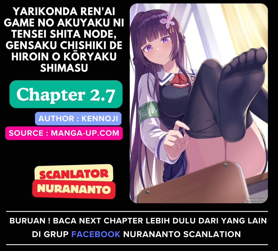 Komik Yarikonda ren’ai game no akuyaku ni tensei shita node, gensaku chishiki de hiroin o kōryaku shimasu Chapter 2.7 gambar 1