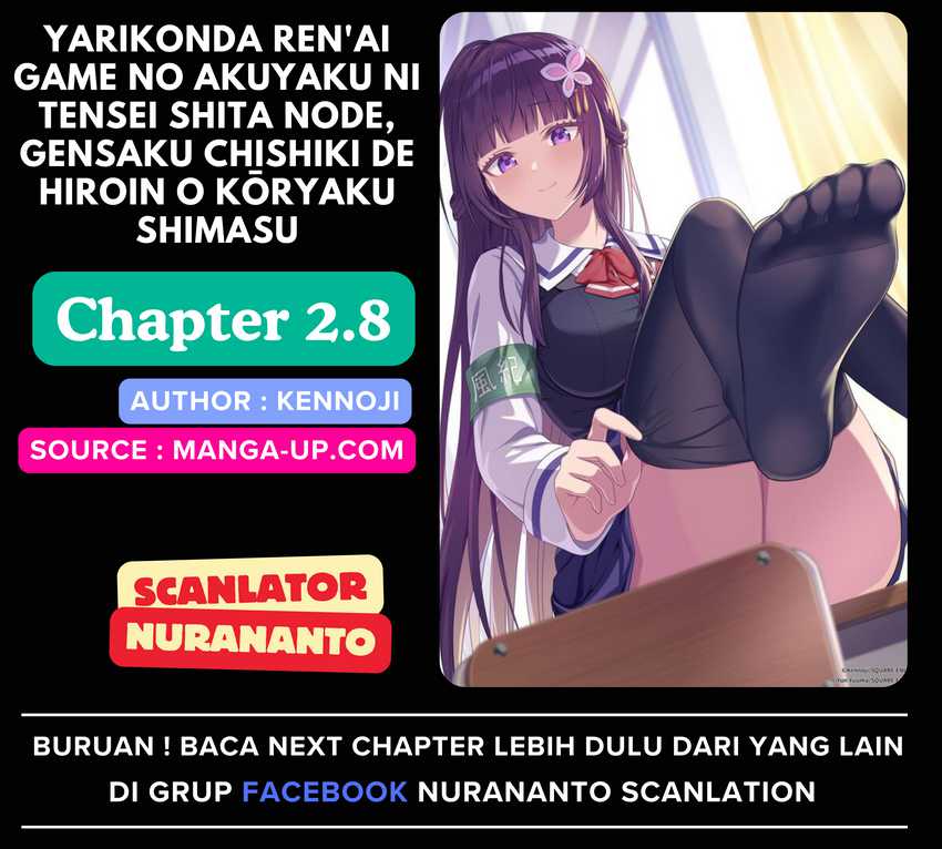 Komik Yarikonda ren’ai game no akuyaku ni tensei shita node, gensaku chishiki de hiroin o kōryaku shimasu Chapter 2.8 gambar 1