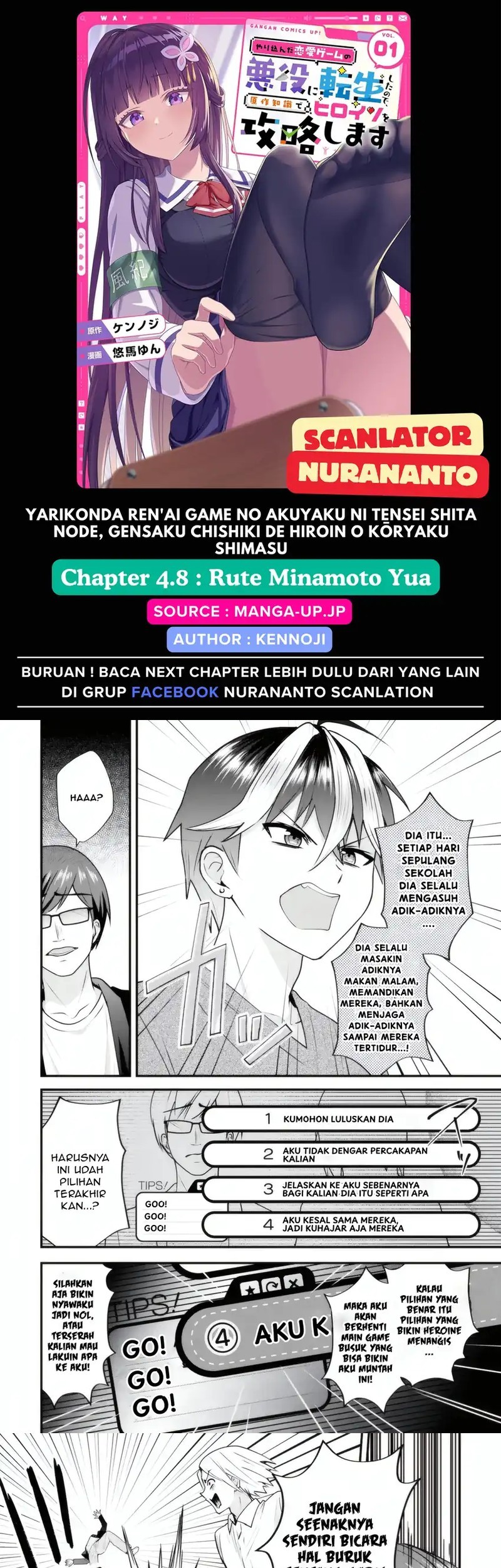 Komik Yarikonda ren’ai game no akuyaku ni tensei shita node, gensaku chishiki de hiroin o kōryaku shimasu Chapter 4.8 gambar 1
