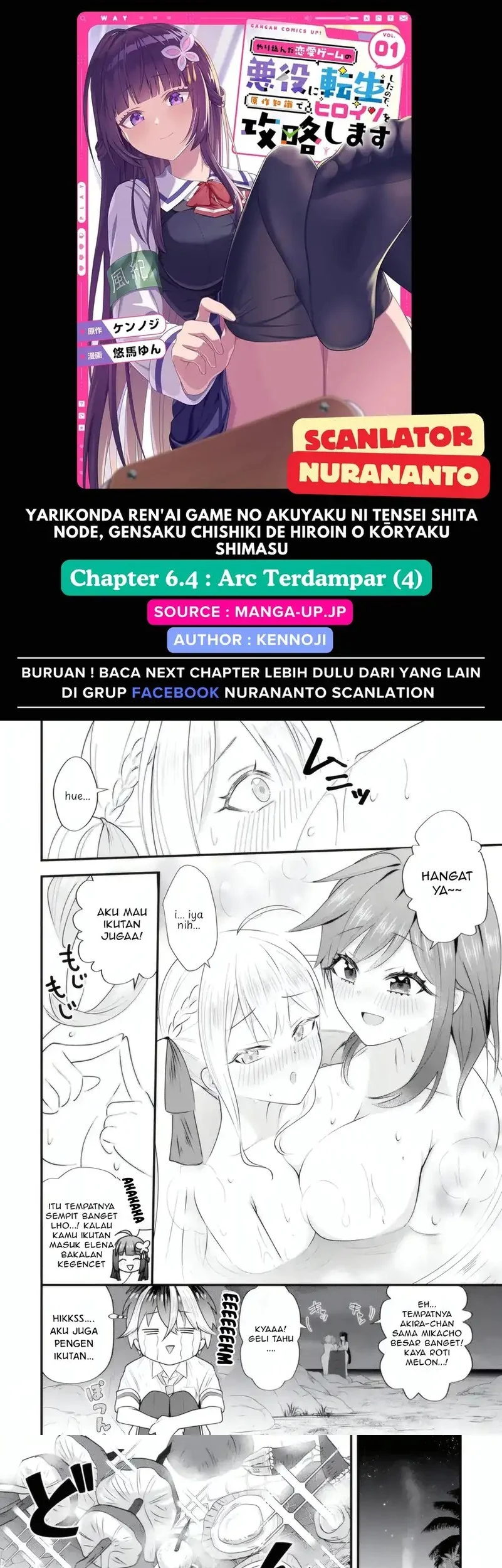 Komik Yarikonda ren’ai game no akuyaku ni tensei shita node, gensaku chishiki de hiroin o kōryaku shimasu Chapter 6.4 gambar 1