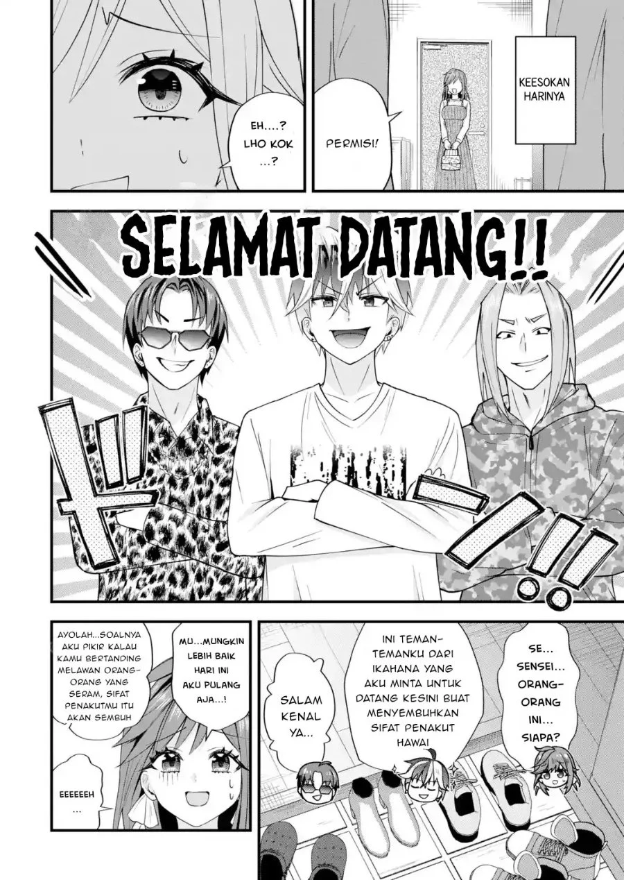 Manga Yarikonda ren’ai game no akuyaku ni tensei shita node, gensaku chishiki de hiroin o kōryaku shimasu Chapter 9.5 gambar 2