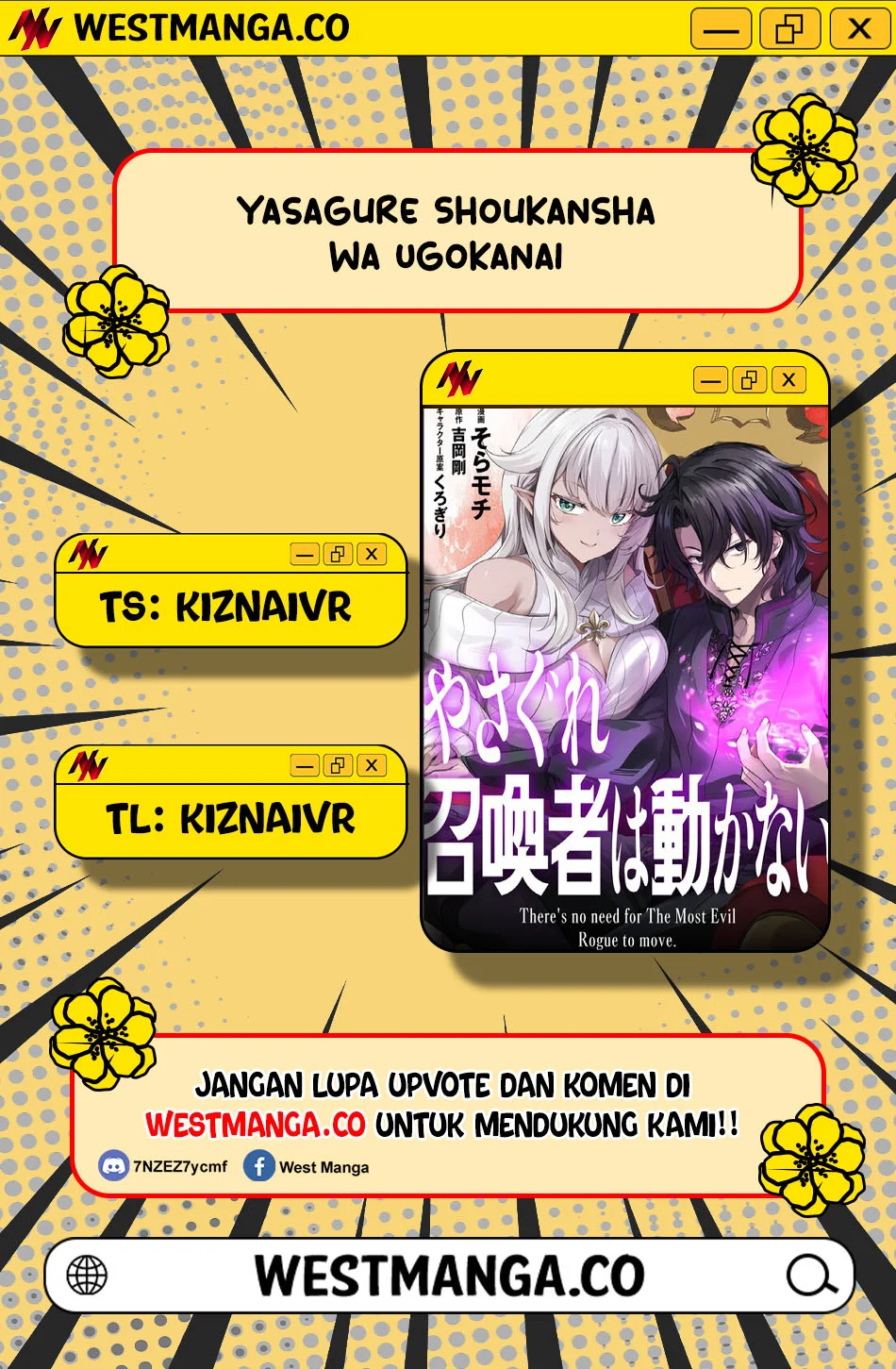Komik Yasagure Shoukansha wa Ugokanai Chapter 4 gambar 1