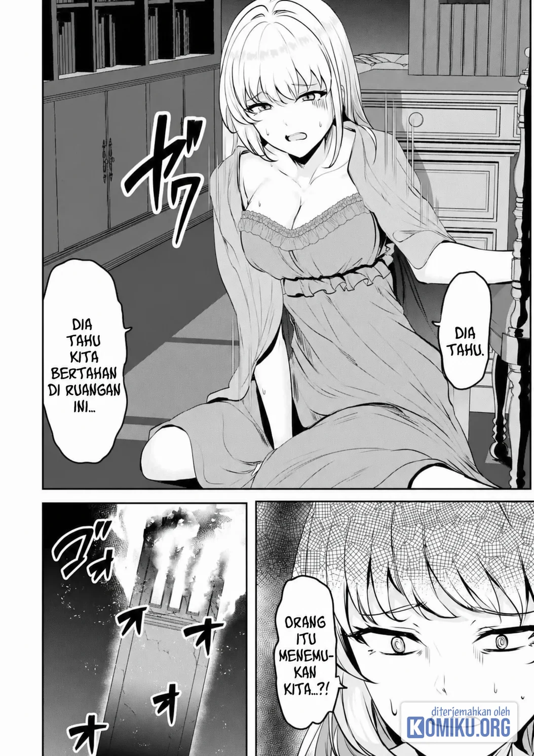 Manga Yasagure Shoukansha wa Ugokanai Chapter 6 gambar 2