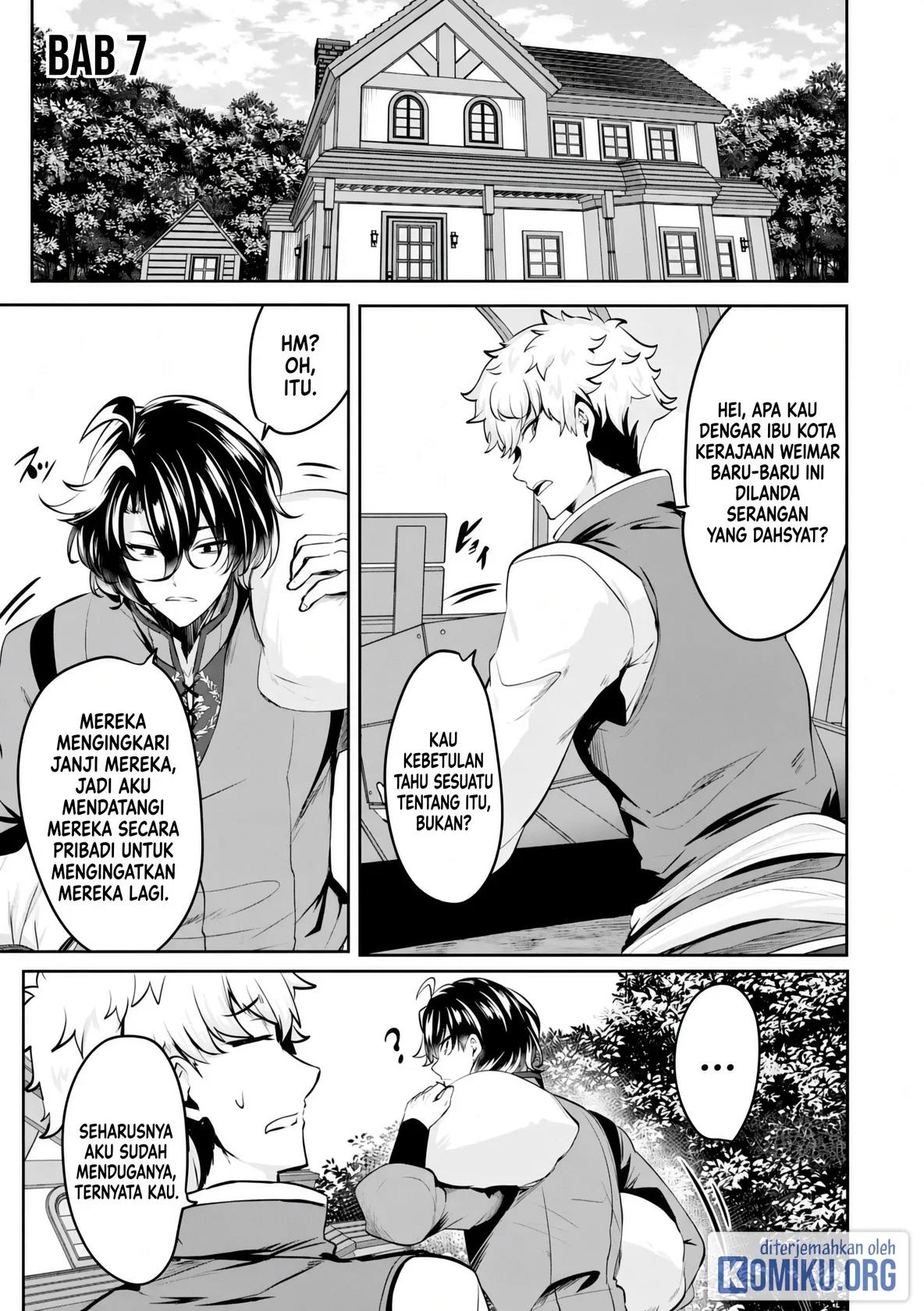 Komik Yasagure Shoukansha wa Ugokanai Chapter 7 gambar 1