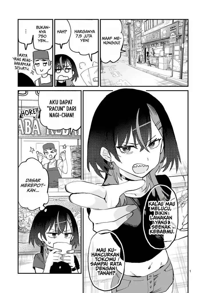 Komik Yoimiya Nagi ga Mane ni Yashoku wo Tsukuru Wake Chapter 4 gambar 1