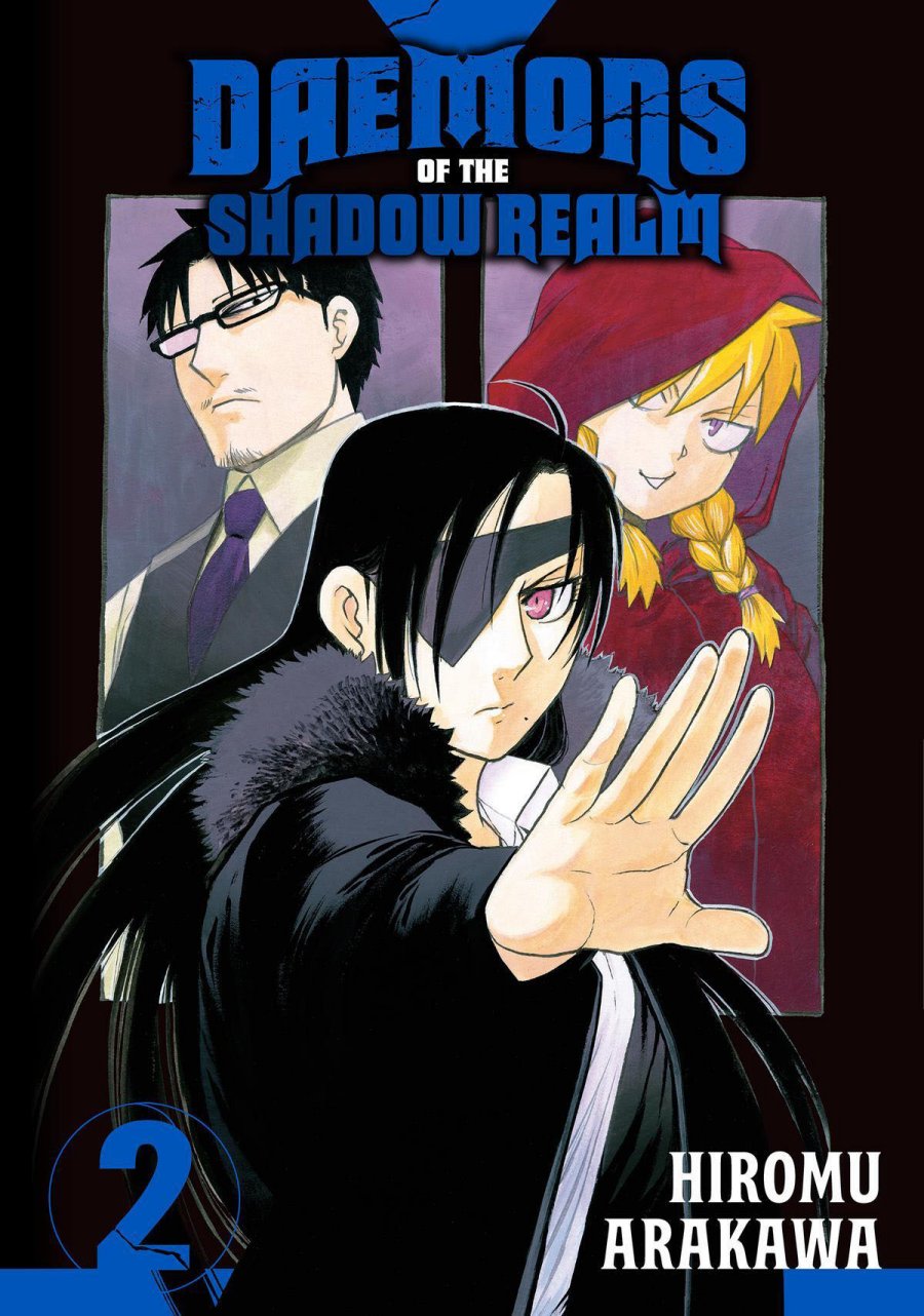 Yomi no Tsugai Chapter 5 Gambar 3